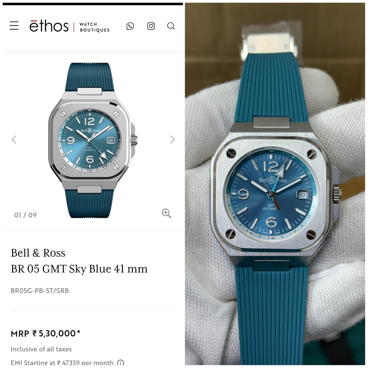 BR. 05 GMT Automatic Sky Blue