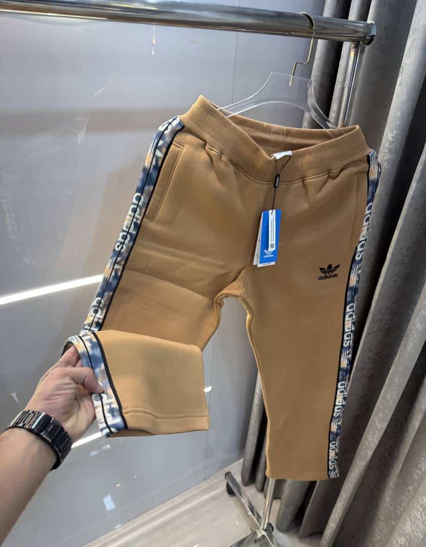 Adida s Light Brown Patch Logo Premium TrackPant