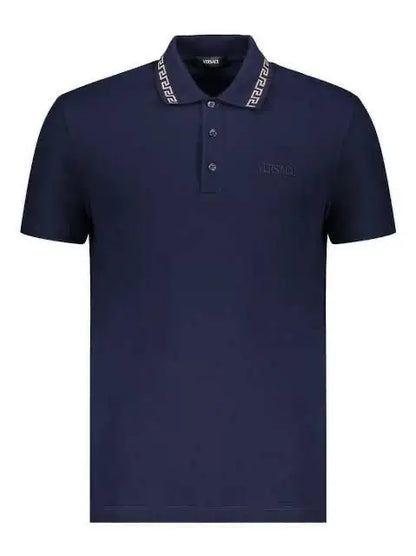Versace Couture Petrol Blue Logo Work Imported Polo T-Shirt